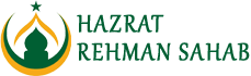 Hazrat Rehman Sahab